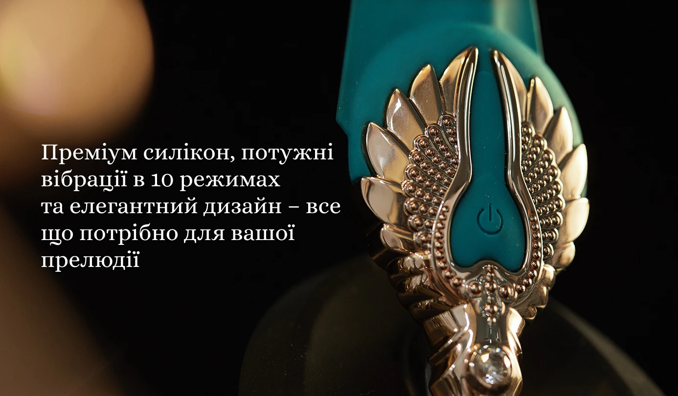 Knight Jenay FLOWERS&SWORD покриття та силікон