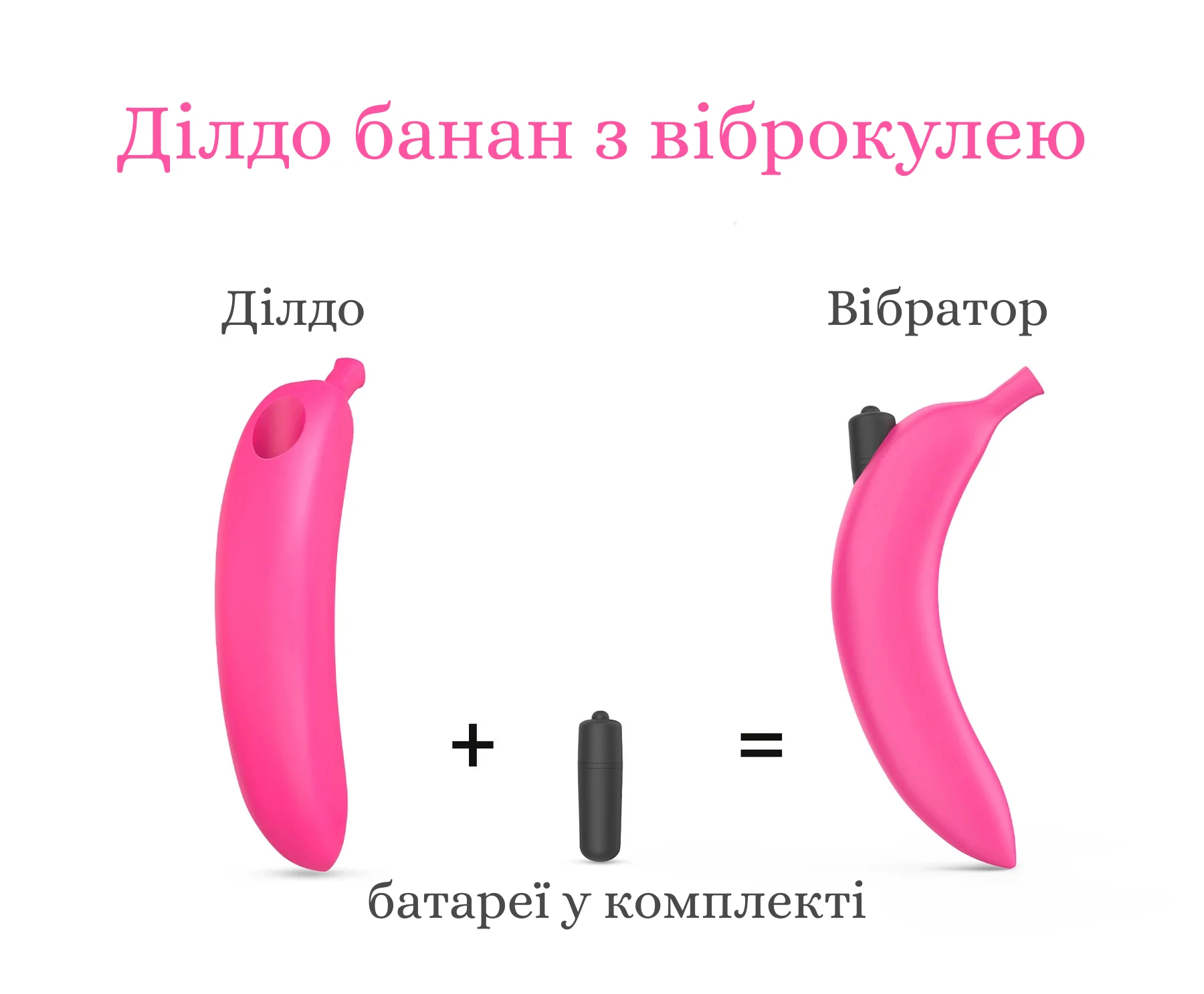 Love To Love OH OUI Love To Love OH OUI ділдо з вібрацією