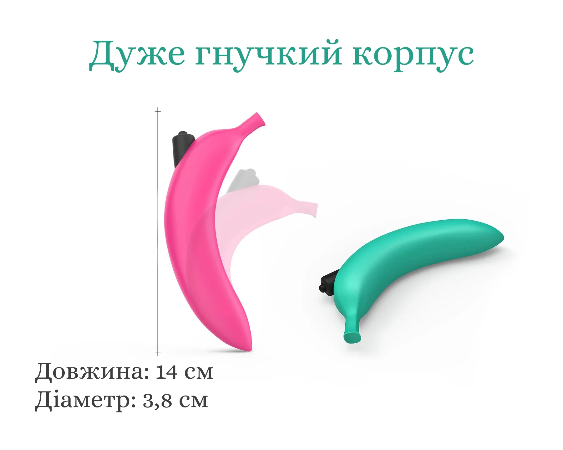 Love To Love OH OUI Love To Love OH OUI гнучкий корпус