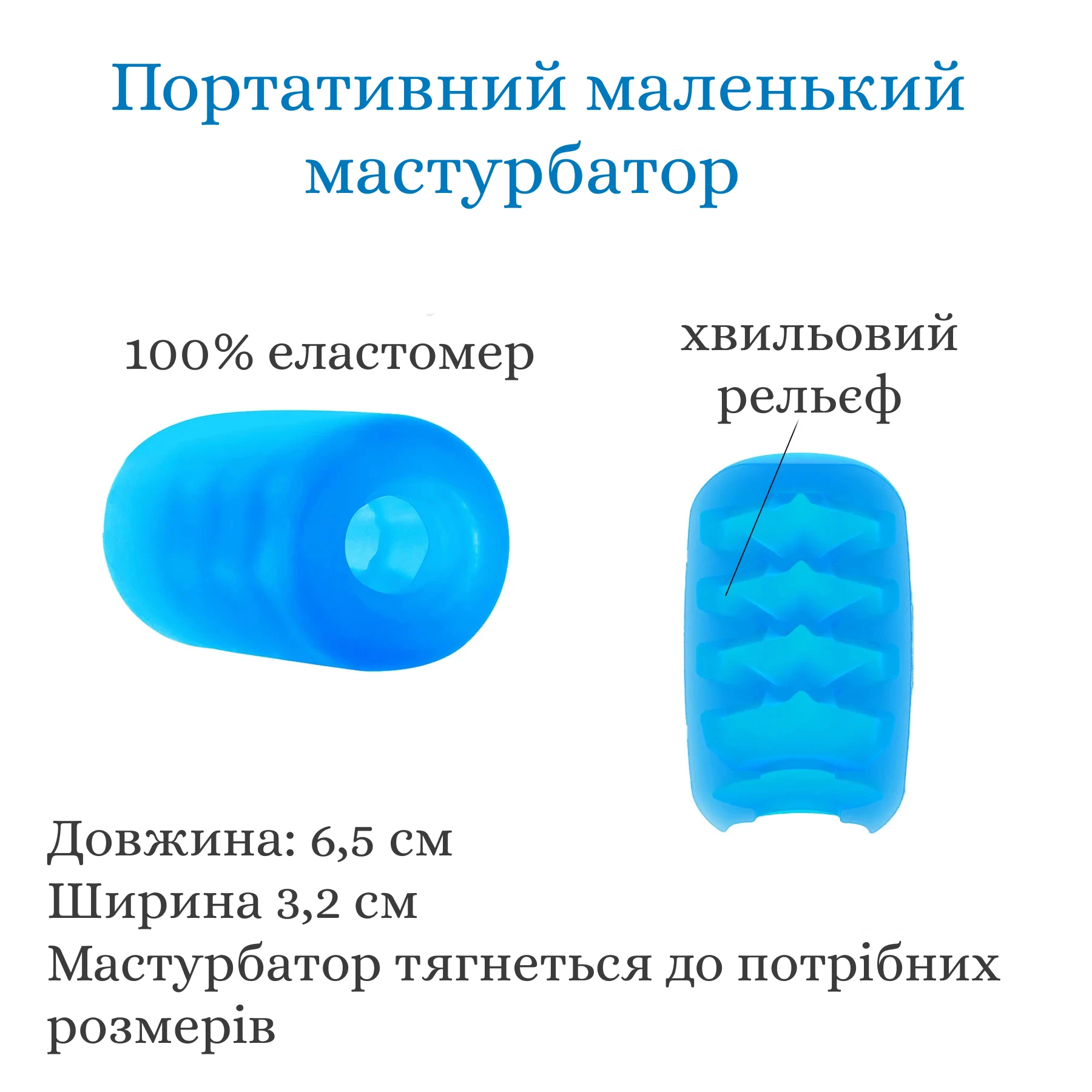 Love To Love SEXY PILLS Love To Love SEXY PILLS мастурбатор яйце