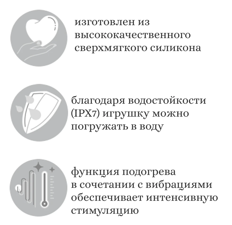 Купить мужской мастурбатор Купить мужской мастурбатор недорого