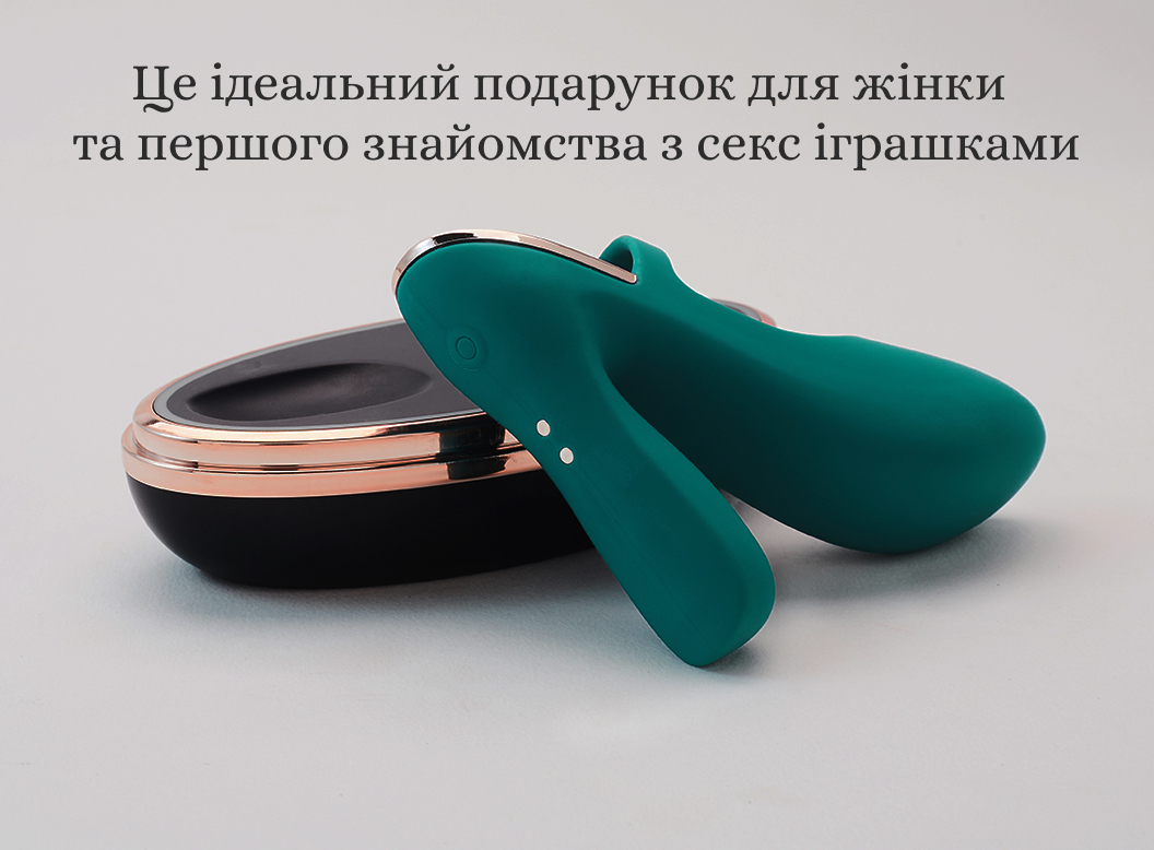 Knight Jenay ICE&FIRE секс подарунок для жінок