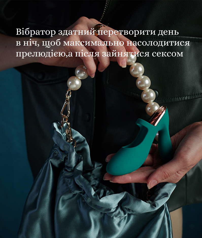 Knight Jenay ICE&FIRE прелюдія