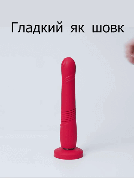 Lovense Gravity покриття