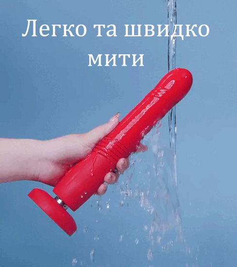 Lovense Gravity використання в душі