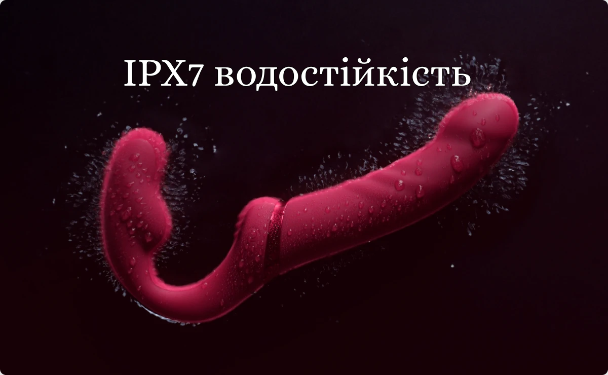 Lovense Lapis - Подвійний смарт страпон Lovense Lapis - Подвійний смарт страпон