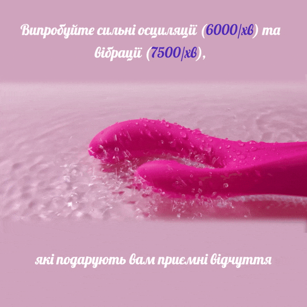 Lovense Osci 3 -потужні вібрації