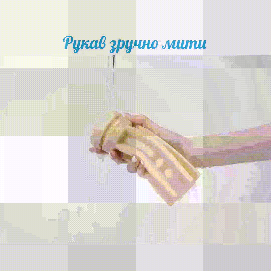 Lovense SolacePro - Миття рукава