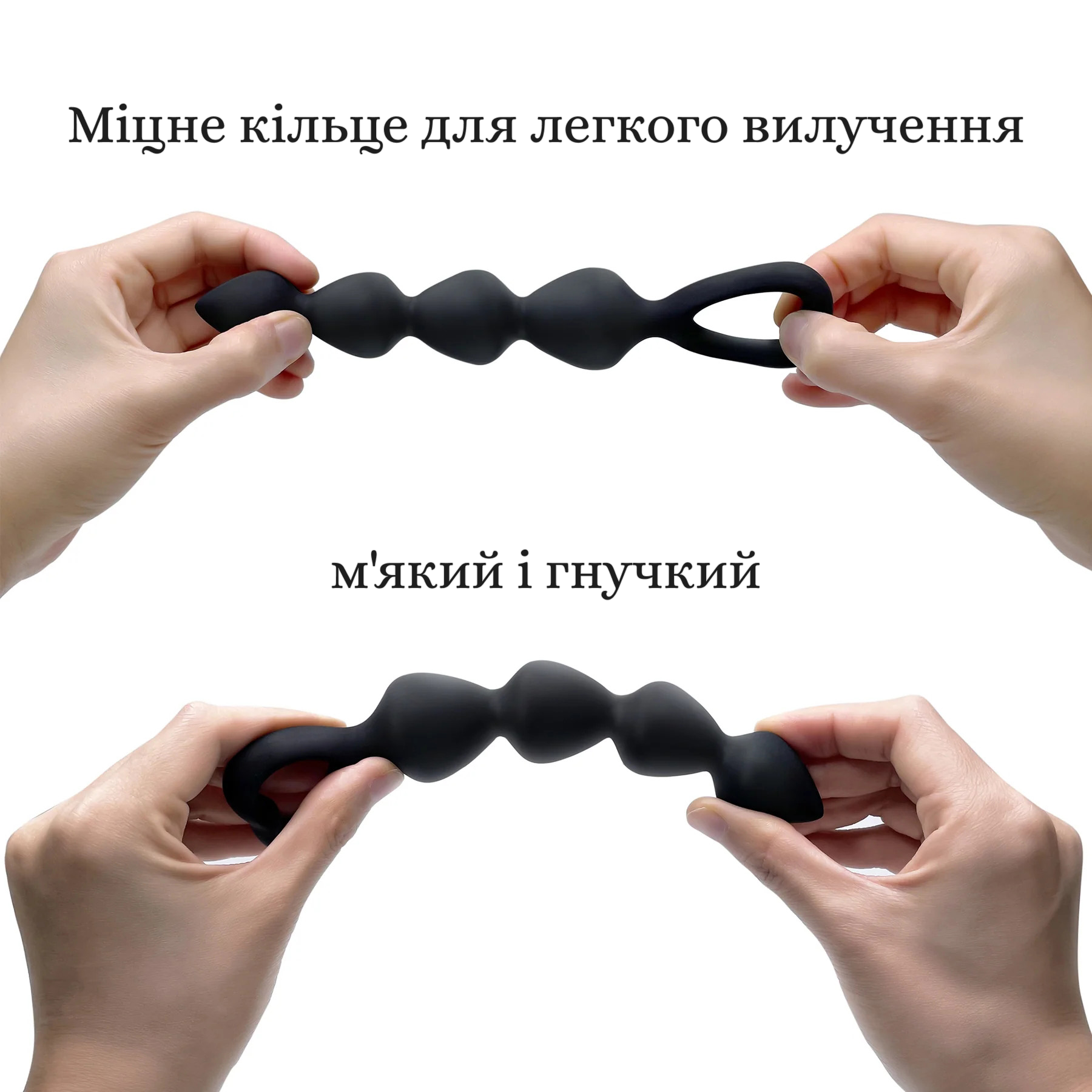 BING BANG м'який силікон
