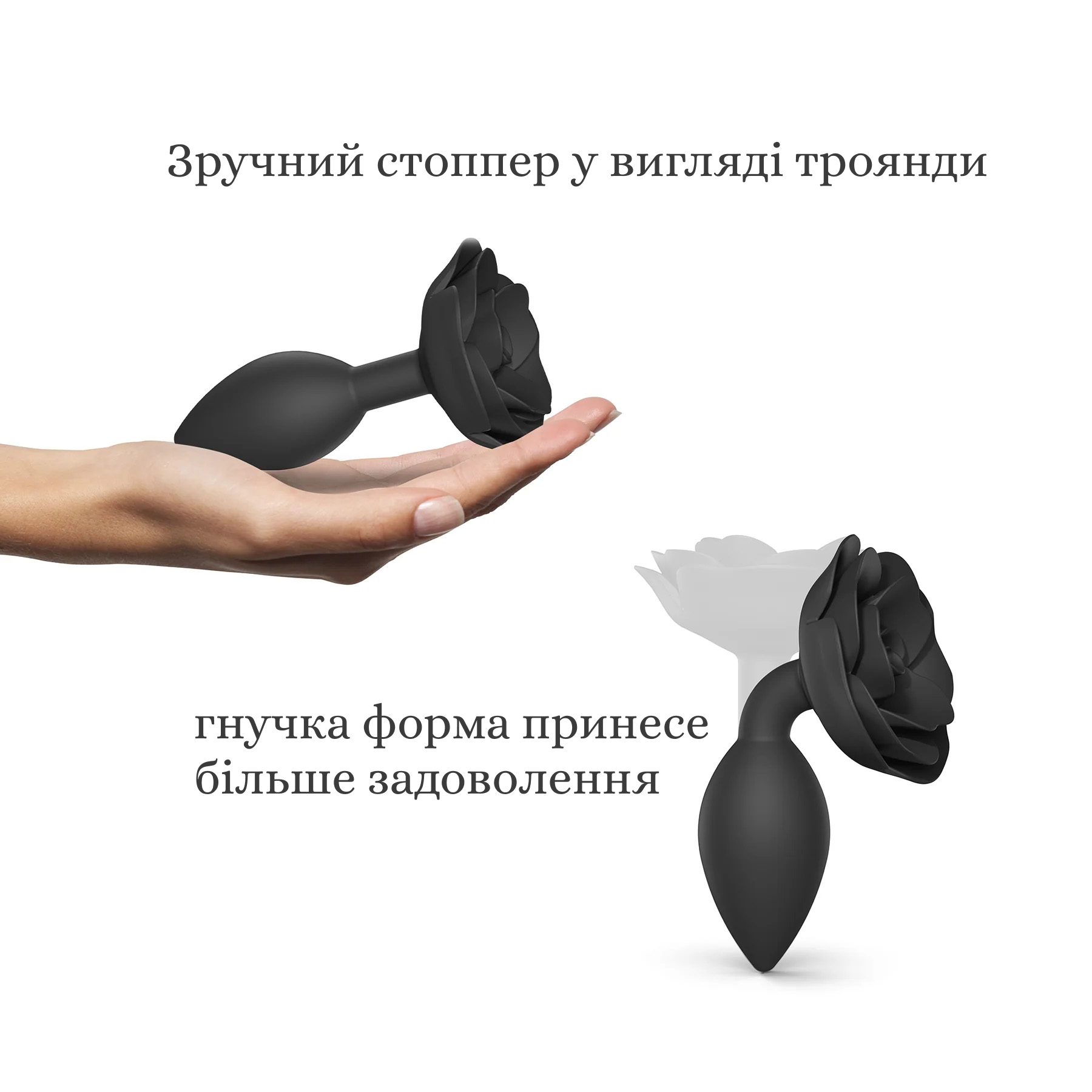 Love To Love OPEN ROSES гнучка форма та стопер 