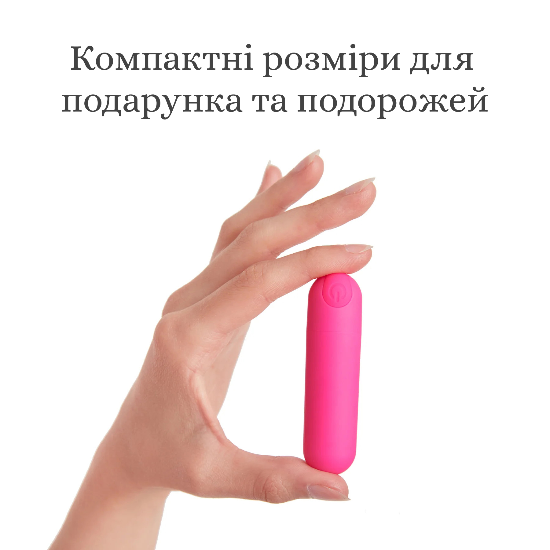 Love To Love SECRET PANTY 2 компактні розміри
