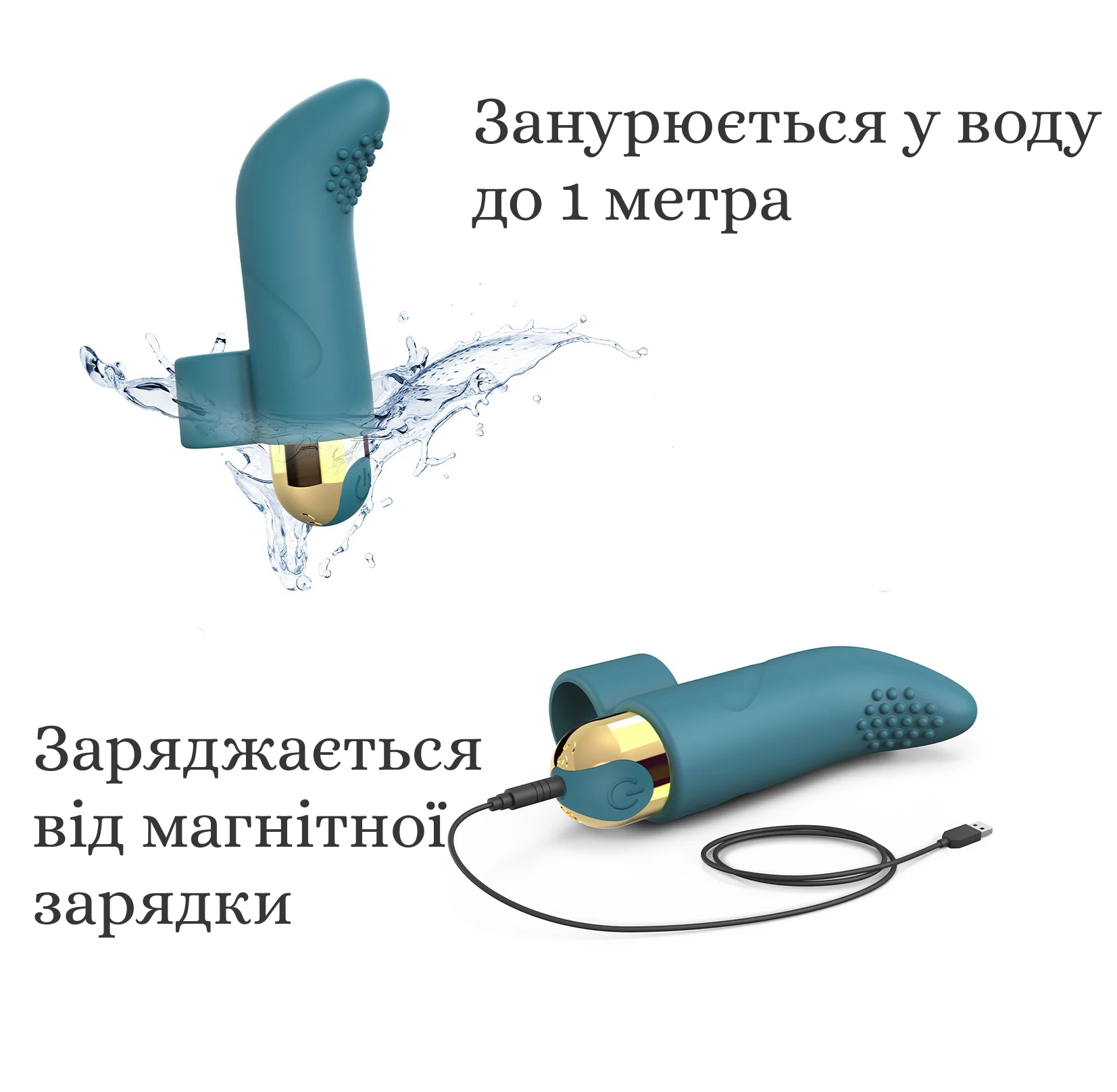Love To Love TOUCH ME PETROLE водостійкість