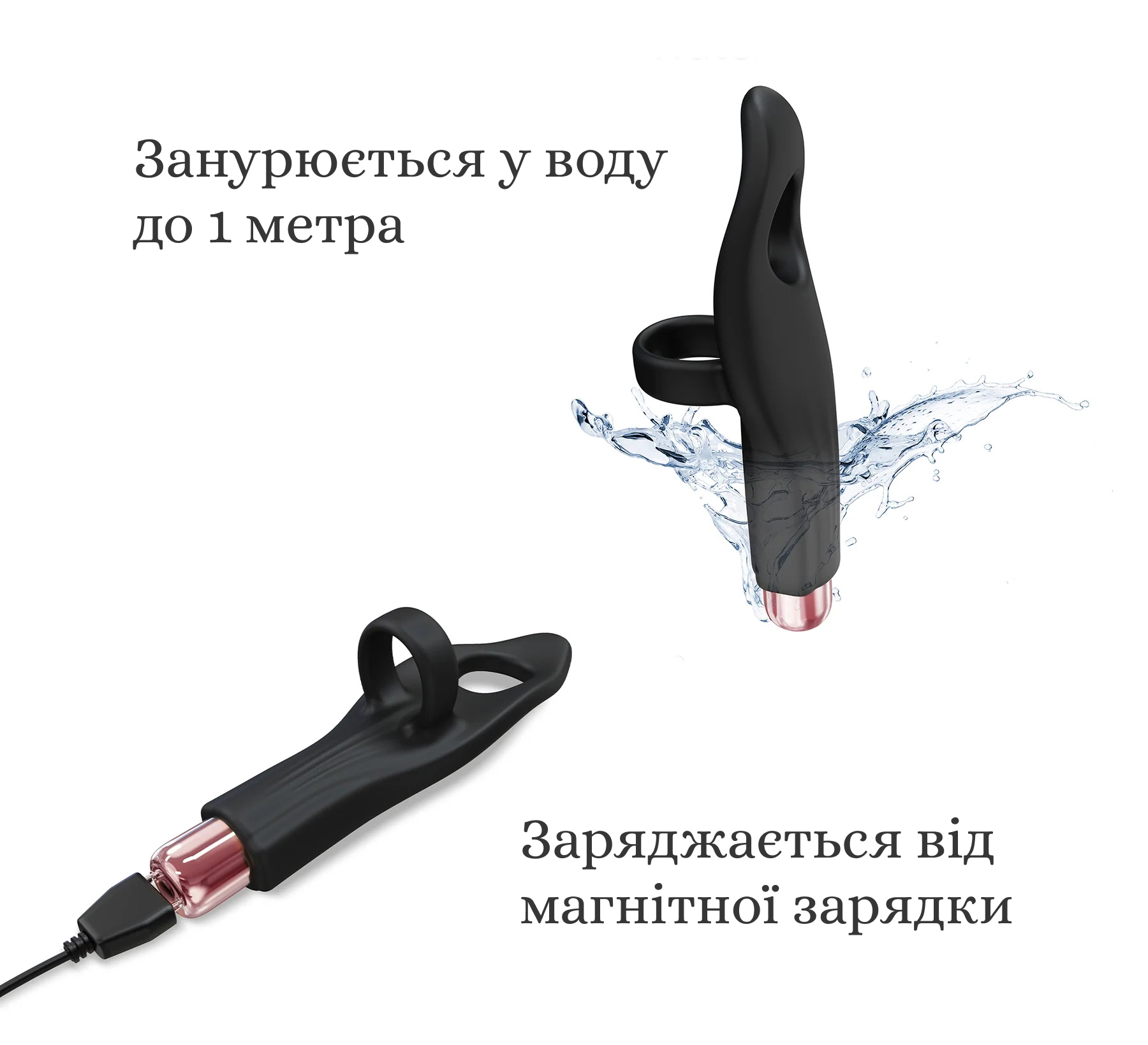 Love To Love Tickle me водостійкість