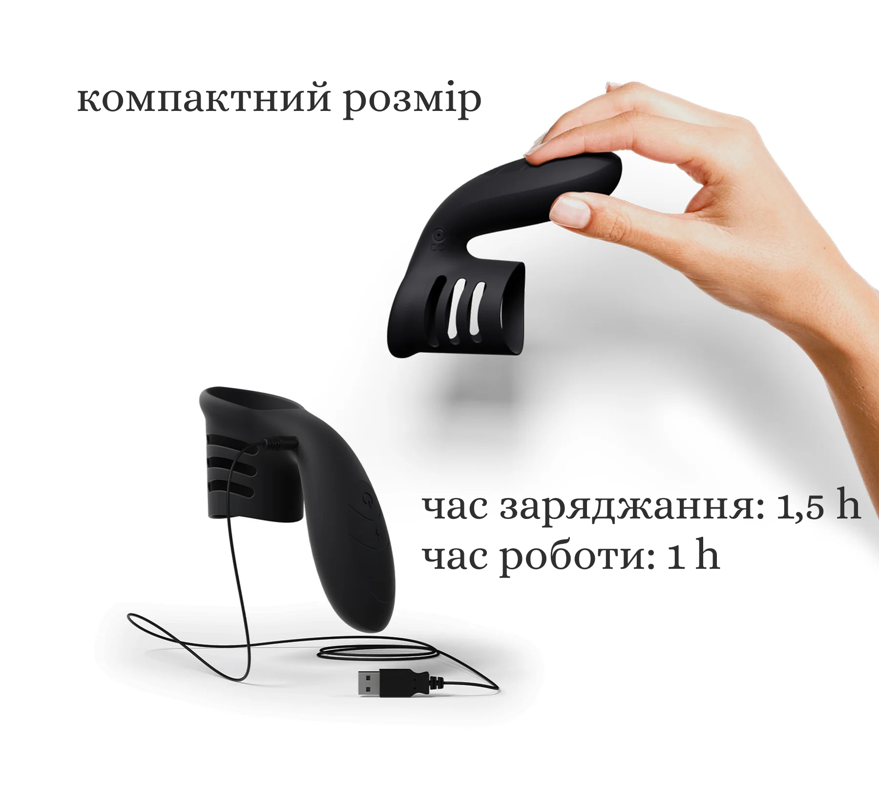 Love To Love We ring зарядка вібратора