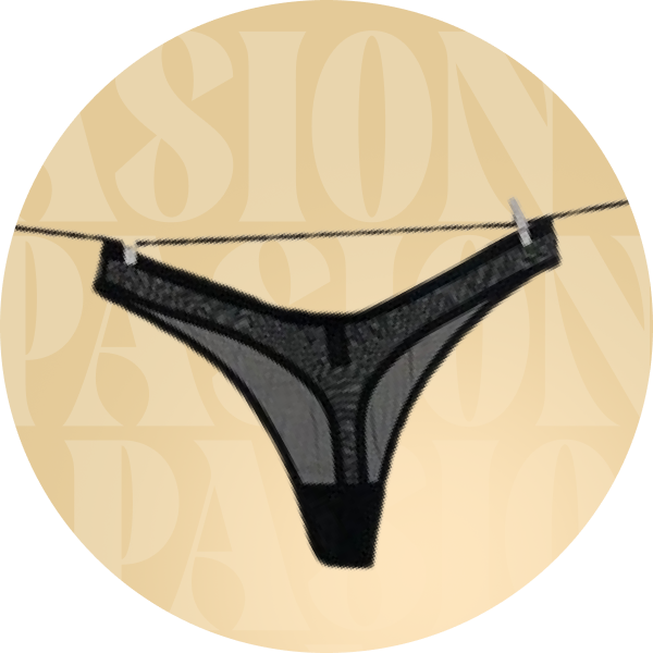 Сексуальна білизна