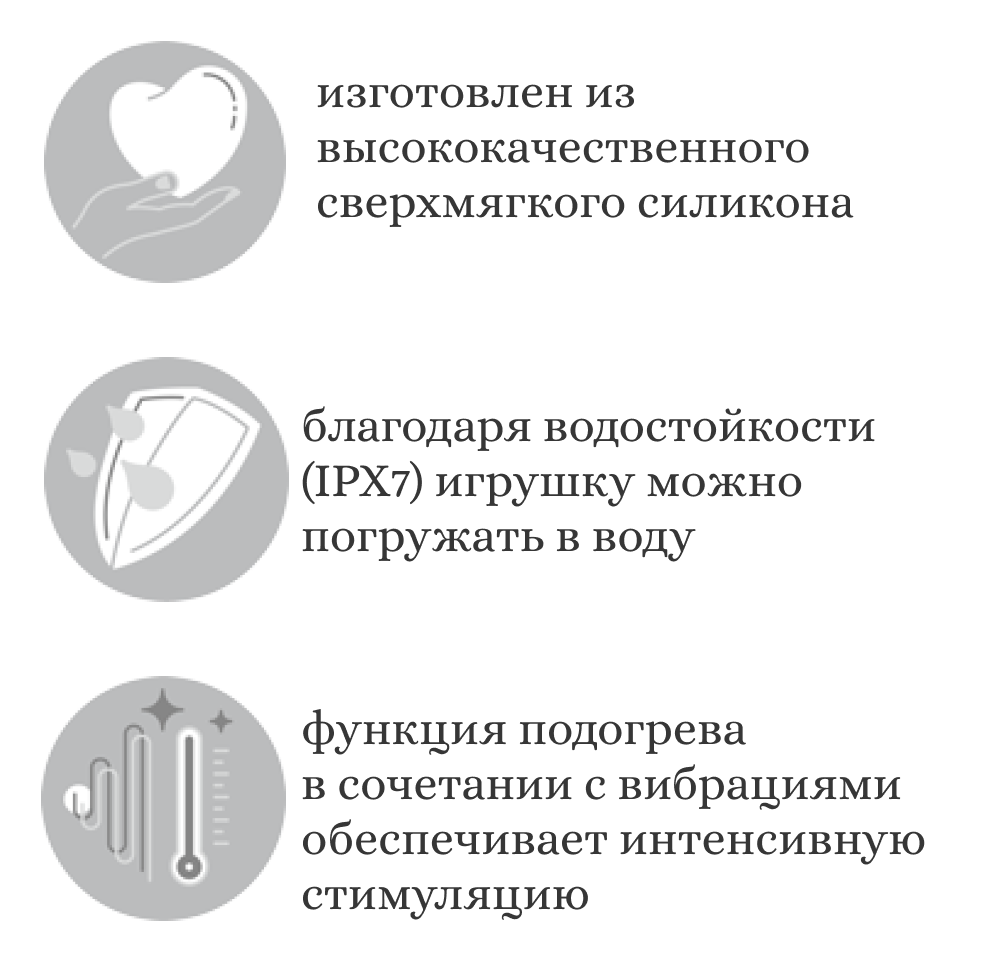 Купить мужской мастурбатор Купить мужской мастурбатор недорого
