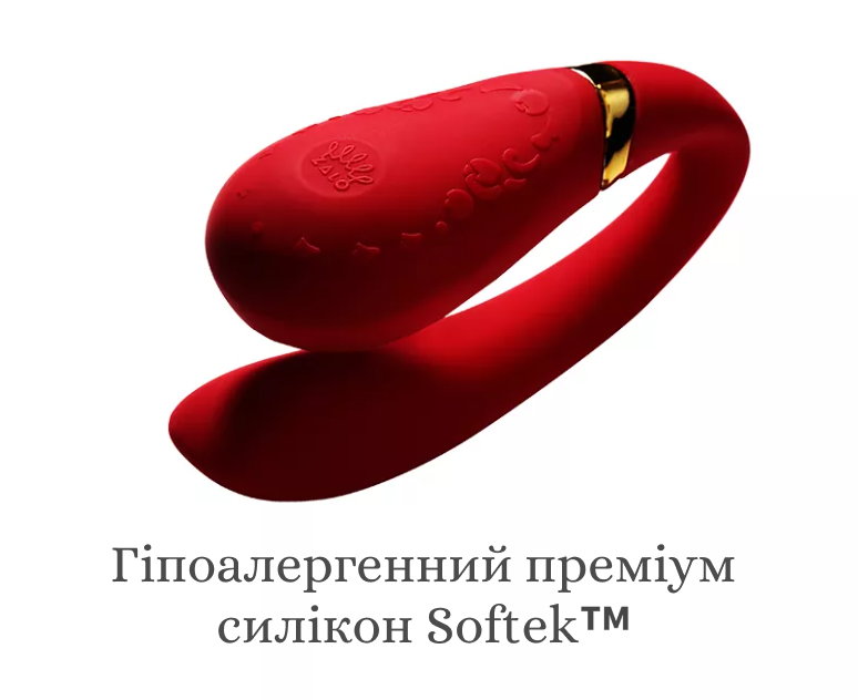 Zalo - Fanfan покриття