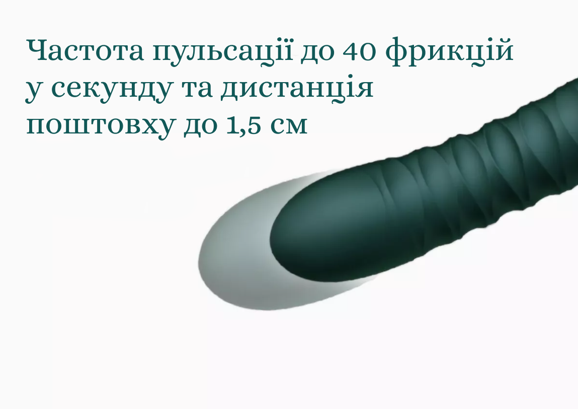Zalo - King пульсація